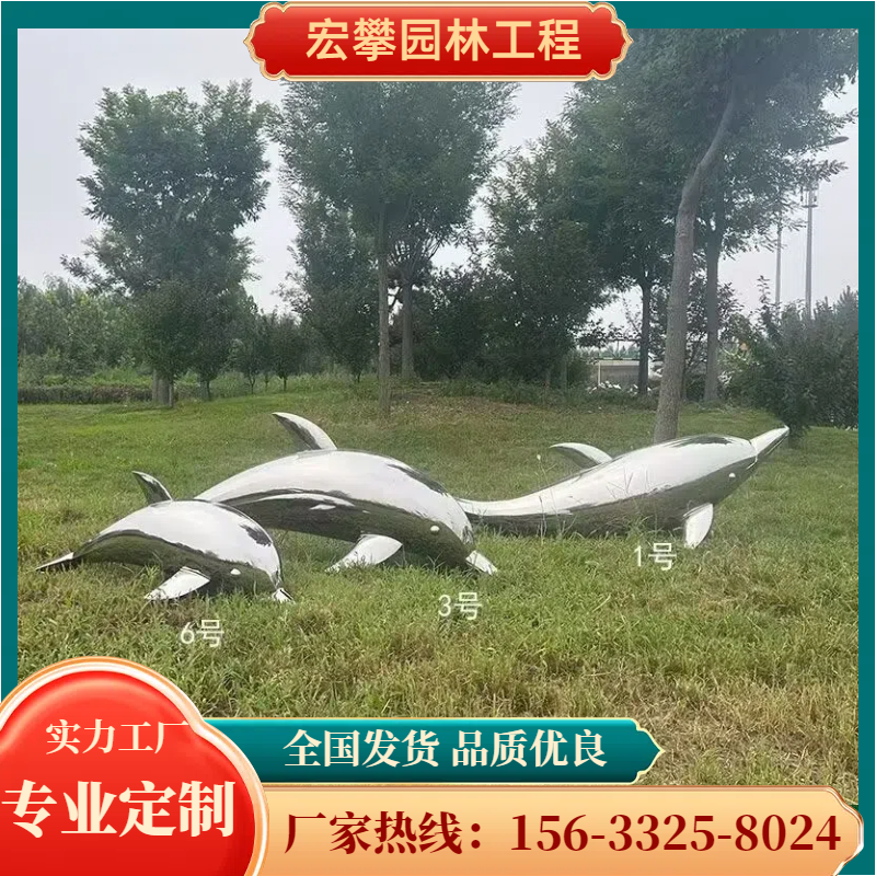 信阳市金属雕塑卡通雕塑 - 价格